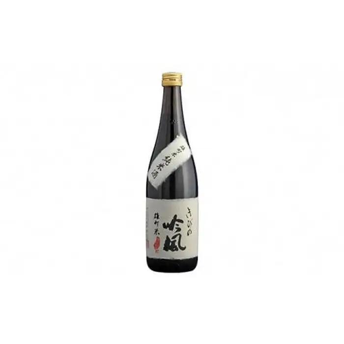 きびの吟風　純米酒　5本セット（1本720ml） ｜ 日本酒 純米酒 岡山 地酒 厳選 晩酌 熱燗 お酒 酒 さけ お中元 お歳暮 贈答 ギフト 送料無料