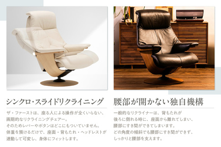 【カリモク家具】 リクライナー＆オットマン 2点セット D (S+サイズ)【RU7602(S+)・RU0201(S)】