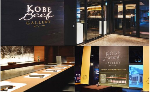 【冷蔵便】神戸牛 すき焼き しゃぶしゃぶ用 ウデ・ウデミスジ 650g