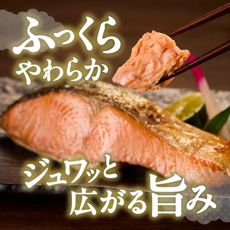 a20-490　厚切りカット！ 訳あり 銀鮭 切身 約2.4kg
