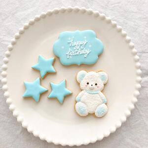 お誕生日クッキー〈くまさん〉　ブルー　merry.cooking【数字:9】
