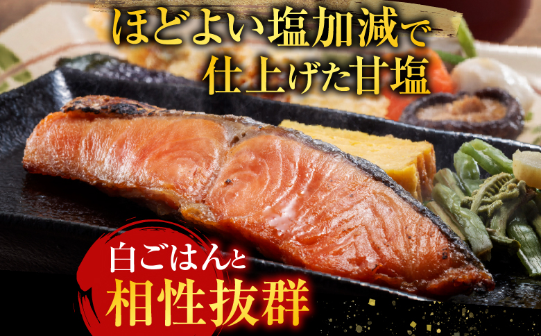 いくら醤油漬け100g×2P、紅鮭切身5切×4P C-36024