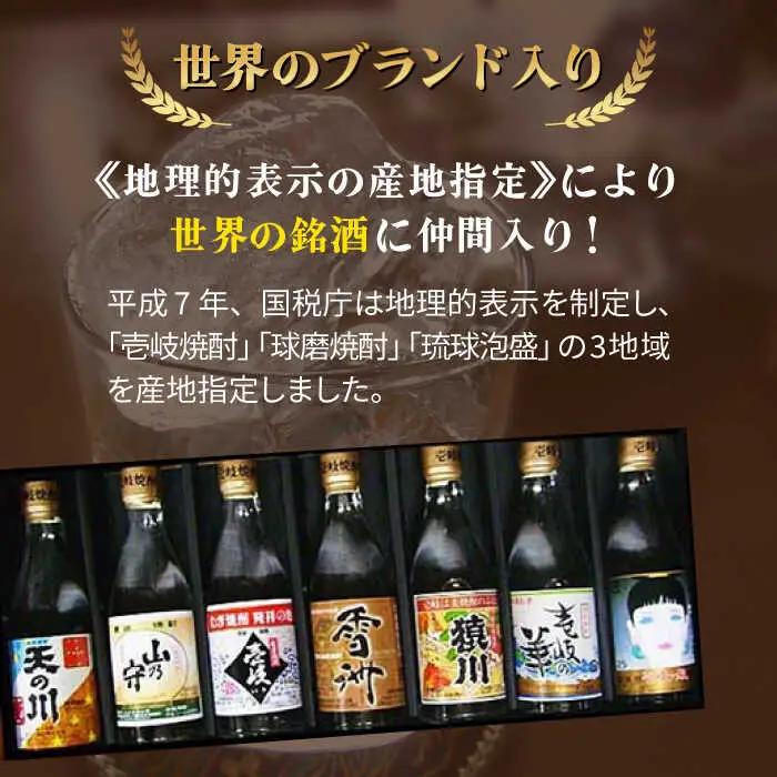 【全3回定期便】壱岐の島 伝匠 とちんぐのセット [JDB252] 39000 39000円
