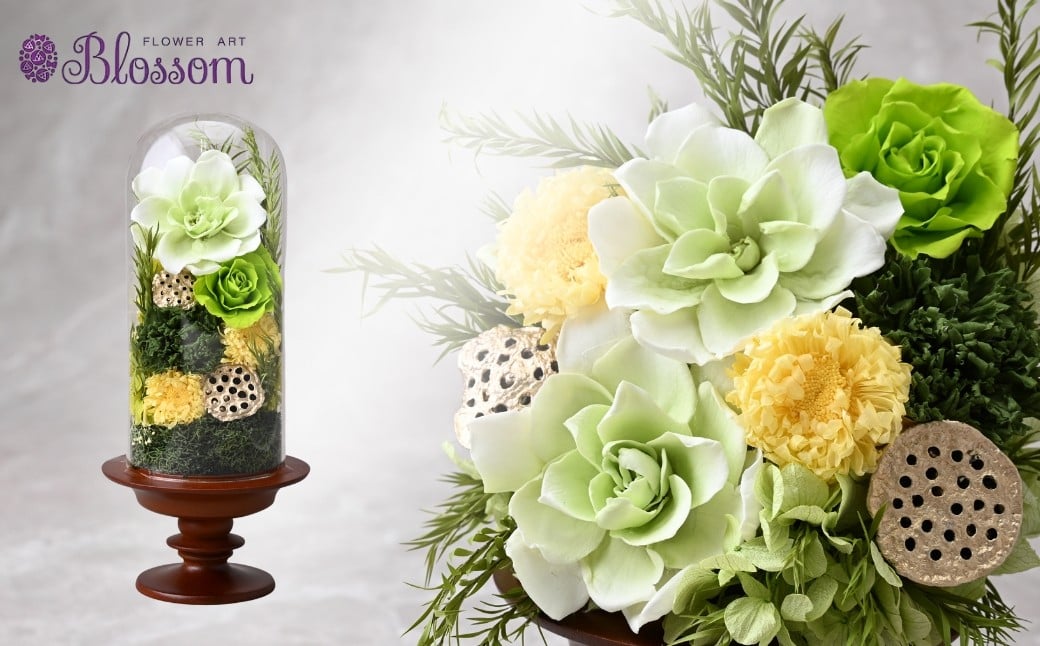 プリザーブドフラワー 仏花（ガラスドーム）＜選べるカラー＞  | プリザーブドフラワー ぷりざーぶどふらわー