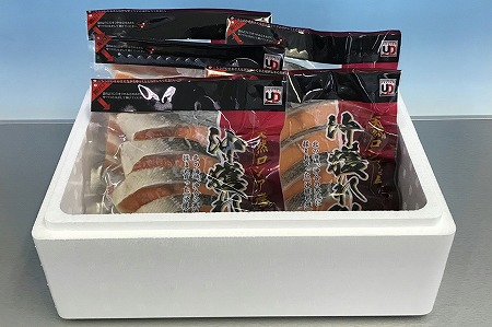 天然時鮭切り身5切×5P A-18013【12月20日決済分まで年内配送】
