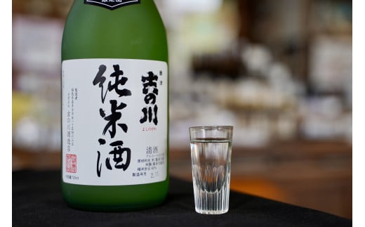 日本酒　喜多方地酒 720ml×3銘柄セット　純米酒　飲み比べ　吉の川　奈良萬　辛口弥右衛門　吉の川酒造　夢心酒造　大和川酒造　ギフト　お土産　会津　喜多方【07208-0184】