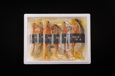 秋鮭 粕漬＆西京漬＆しじみ オホーツク朝ごはんセット ABE094