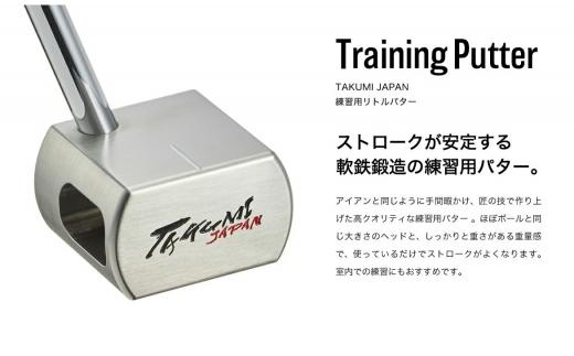 
060BA01N.TAKUMI-TrainingPutter
