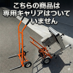 消防 消防ホース 自動巻取機”MAKIMAS”