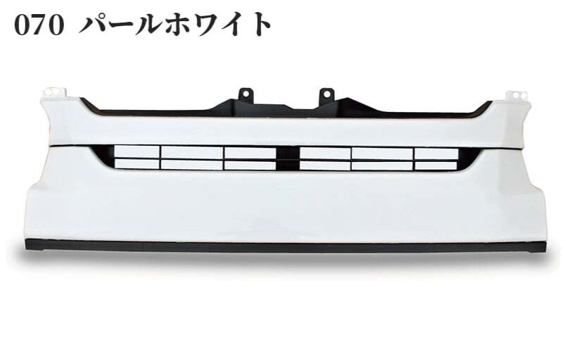 【スピード発送】ハイエース フロントグリル 塗装品 070 パールホワイト 099H3082_イメージ4