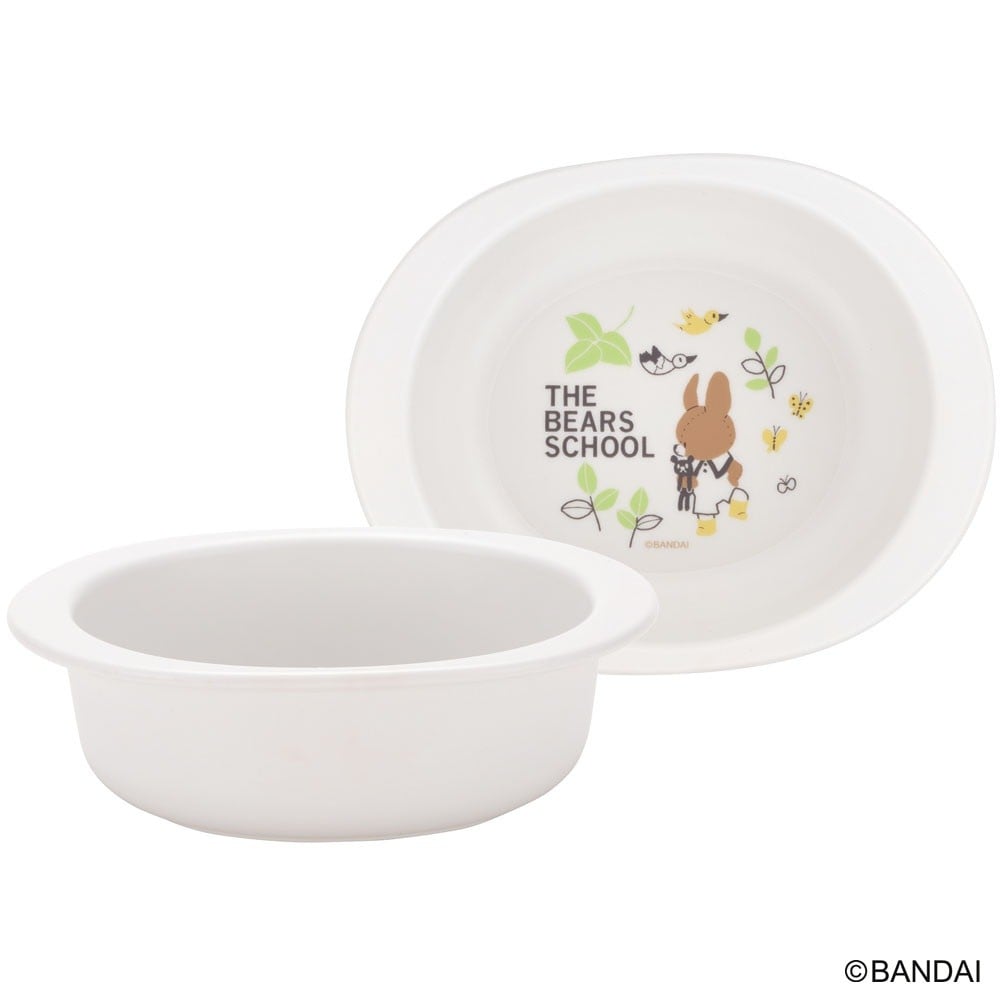 
            抗菌 電子レンジ 食洗機対応 小鉢 食器 ベビー 小鉢 お椀 XP24AG スケーター skater くまのがっこう クマの学校 男の子 女の子 女子【キッズ 子供用 食器 子ども 子供 食事 練習 子ども用 こども用 かわいい キャラクター】 奈良県 奈良市 なら 2-008
          