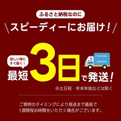 ふるさと納税 三原市 綾鷹 濃いほうじ茶650ml PET 48本(2ケース) [014-129] |  | 01