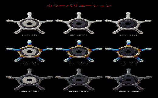 【ファイヤー×チタン】LIVRE リブレ CUSTOM DRAG(ダイワ13mm) 亀山市/有限会社メガテック リールハンドル カスタムハンドル 国産 [AMBB181-1]