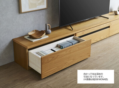 天然木リビング家具ルーア(ローボード テレビ台・TVボード)300cm A【6色】