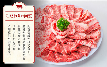 熊本県産 黒毛和牛 ロース・カルビ焼肉用 食べ比べ 約1.2kg(各約300g×2pc)【有限会社 九州食肉産業】[ZDQ156]