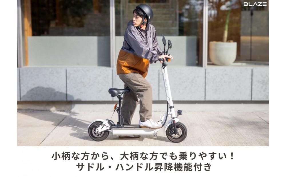 【原付一種】折りたたみ可能な電動キックボード！EV SCOOTER（EVスクーター） ワインレッド