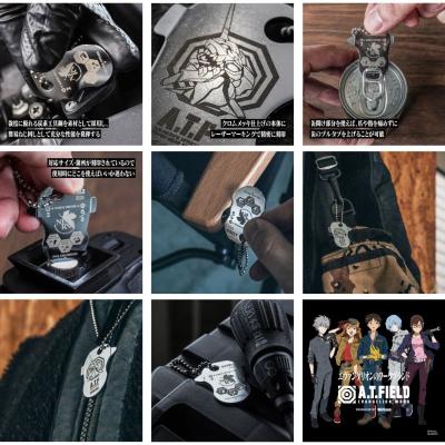 ふるさと納税 三条市 [A.T.FIELD] キーツール 初号機暴走&2WAYドライバー NERV セット 015S169 |  | 02