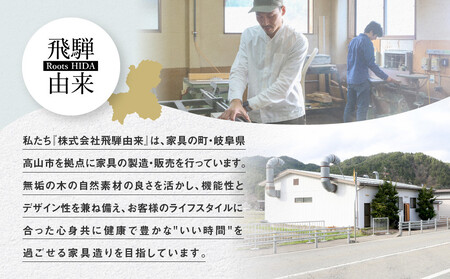 【一点物】杉の一枚板A(仕上げ・カット&オーダー家具ご提案) | オーダーメイド 家具 世界に一つだけ 木目 香り 一枚板 飛騨由来 SM009