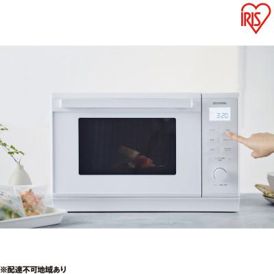 ふるさと納税 大河原町 スチームオーブンレンジ 24L　ホワイト アイリスオーヤマ[53752644]