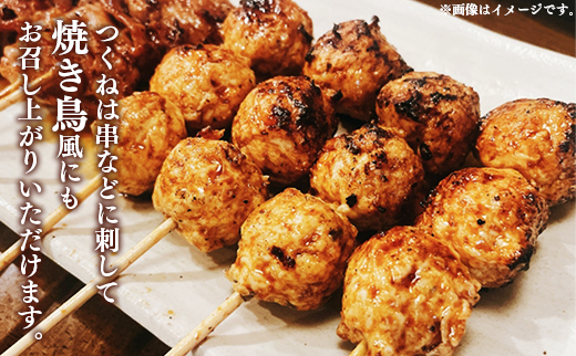 国産あい鴨鍋セット2～3人用 - 国産 あい鴨 合鴨 ジューシー しっとり やわらか 柔らかい 鍋 つくね 肉団子 ダキ肉スライス おすすめ おかず 肴 オススメ プチ贅沢 クリスマス お正月 パーテ