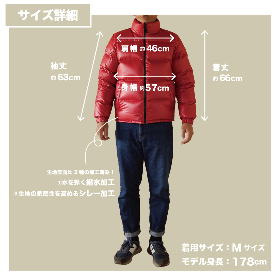 高品質 ダウンジャケット 900フィルパワー メンズ 日本製 Mind 超軽量 羽毛 Lサイズ レッド