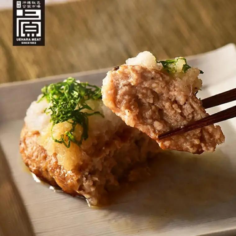 石垣牛＆あぐーハンバーグセット （AG011-1）