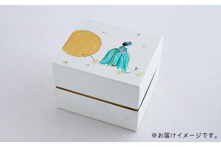 【美濃焼】Koyomi 月と12星座マグカップ おとめ座【buzan 武山窯】【TOKI MINOYAKI返礼品】食器 コーヒーカップ ティーカップ 12星座 十二星座 生まれ月 誕生日 乙女座 ギフ