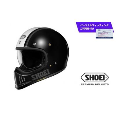 ふるさと納税 一関市 EX-ZERO AVENTURE TC-5 BLACK/WHITE M フィッティング利用券付