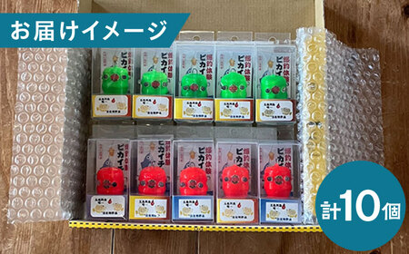 【爆釣！集魚オモリ】ピカイチくん あっぱよ 30号 赤色＆緑色 10個入り（各5個） / カワハギ釣り 釣り道具 釣り具 釣り 釣具  カワハギ オモリ おもり【フジ製作】[RBS006]