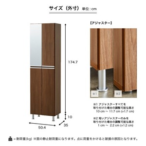 【開梱設置】シューズボックス 【リアル 50 HI】 ヒッコリーメテオ_【開梱設置】 シューズボックス リアル 50 HI 大川家具 カラー ヒッコリーメテオ 靴箱 靴 収納 可動棚 脱臭性能 お洒落
