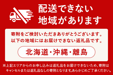 ムーニーマン「はかせるおむつ」女の子 Lサイズ×44枚×4袋　ユニチャーム オムツ 赤ちゃん ベビー おむつ 紙おむつ 2118