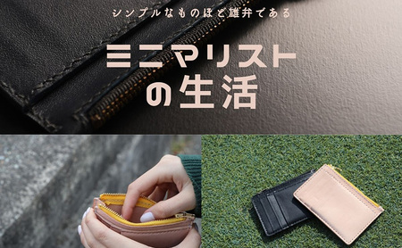 お財布にもなるカードケース【高品質三田牛レザー使用】　ヌメ革