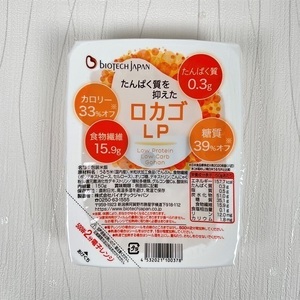 【低糖質・たんぱく質調整食品】【12ヶ月定期便】 ロカゴLP 150g×20個×12回 バイオテックジャパン 1V88173