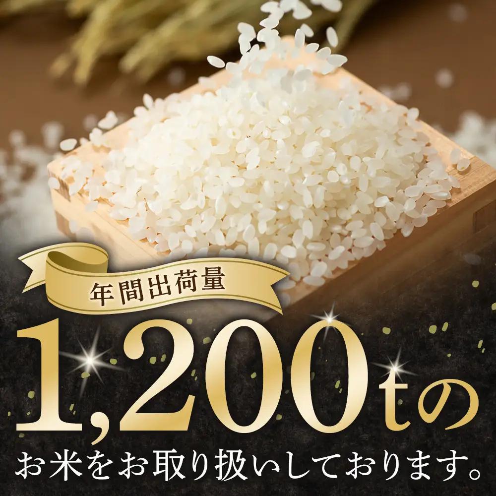 【3回定期便】令和8年 北海道産ゆめぴりか5kg 毎月発送(11月順次開始) ゆめぴりか_06543