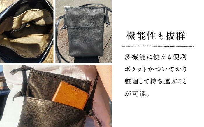 【色が選べる】携帯入れ小型ショルダー  ショルダーバッグ 肩掛け 本革 革 革製品 名入れ対応