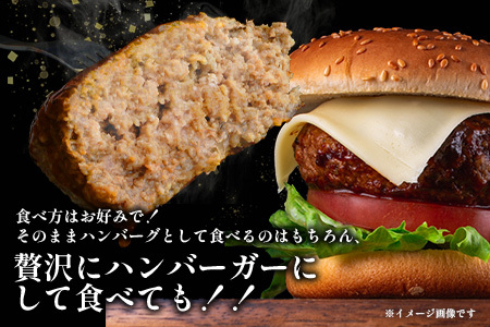 【 年内お届け 】ビッグサイズ！くまもと 黒毛和牛 DREAMジャンボバーグ 500g×3パック 計1.5g 《 牛肉 100％ 国産 大 ボリューム 生 ハンバーグ お祝い パーティ 熊本 ブランド