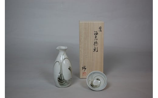 丹波焼　海老絵徳利＆盃セット（大熊窯）