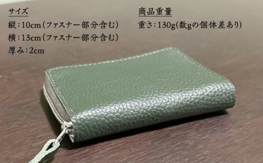 【ダークブラウン】【職人手作り】イタリア産 アドリア牛革 ラウンドファスナー 二つ折り財布（選べる15色）《築上町》【たけもとかばん】革製品 レザー 牛革 [ABAM024]