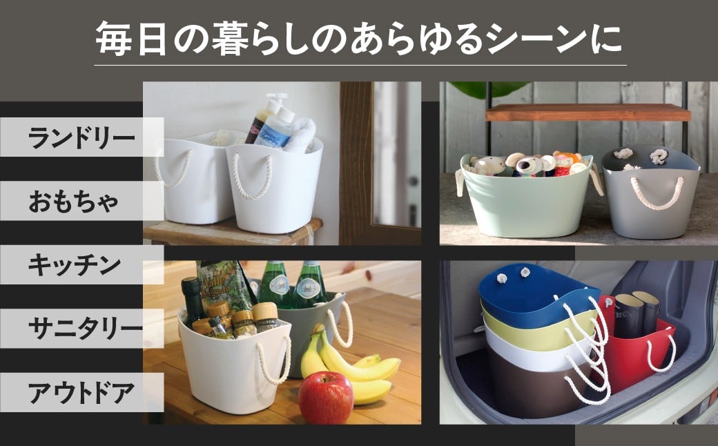 使用イメージです。カラーは他のシリーズの場合がございます。