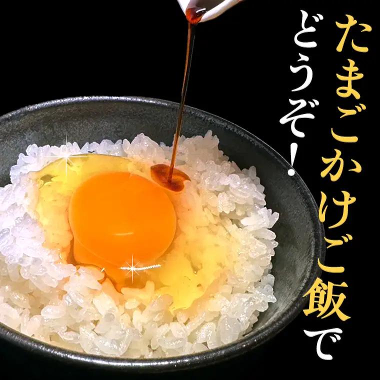 【6ヵ月定期便】雪平養鶏場 桜川育ちの 新鮮 たまご 合計180個 （20個＋10個割れ補償付)×6回  数量限定 卵 定期便 茨城県 桜川市 [SC034sa]