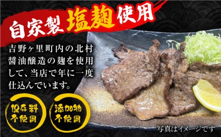 ＜3回定期便＞大容量！塩麹熟成 牛タンステーキ1,300g【やきとり紋次郎】牛肉 肉 タン たん ステーキ [FCJ043]