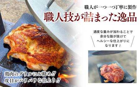 ミートプレス〈羽咋工業〉 1台 ADK0003