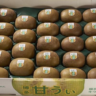 ふるさと納税 直方市 【先行受付】福岡限定!ブランドキウイ「甘うぃ(あまうぃ)」約3kg箱(24-30玉) (直方市) |  | 01