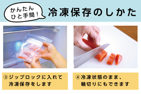 たらこ250g・明太子250g G-16001