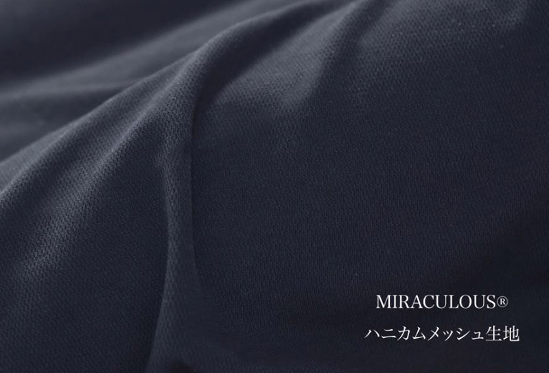 王様の抱き枕 メンズ Lサイズ 男性向け・ 消臭 生地使用 王様シリーズ 男性用 枕 まくら 安眠枕 だきまくら 抱枕 日本製 国産 快眠 洗える 加齢臭 寝汗 ニオイ 臭い 吸水 速乾 父 誕生日 