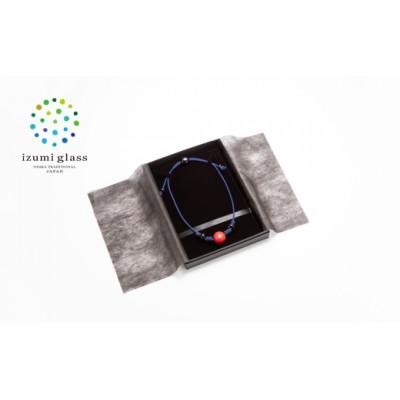 ふるさと納税 和泉市 大正10年創業井阪硝子のトンボ玉ネックレス:簡易箱 【AN088】