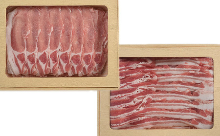 匠のこころ豚豚肉ロースバラしゃぶしゃぶ匠のこころ豚【1.2kg(各600g)】
