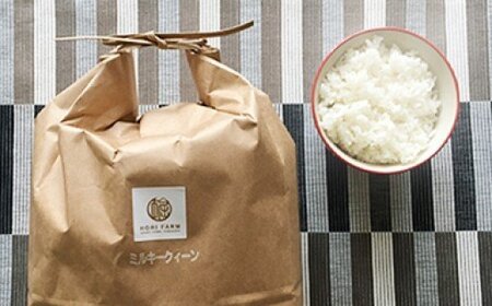 新米 ミルキークイーン 10kg （5kg×2袋） 令和7年産 山形県 朝日町産 2025年産 精米 こめ コメ