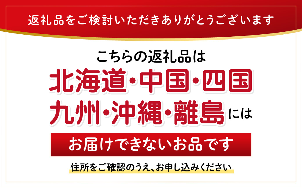 【先行予約】【1月から発送】自宅でいちご狩り気分! 完熟いちご6品種食べ比べセット 800g以上 ／いちご イチゴ 苺 果物 くだもの フルーツ 旬のくだもの 季節のフルーツ 食べ比べ 詰め合わせ セット 希少品種 千葉県 山武市 SMB002