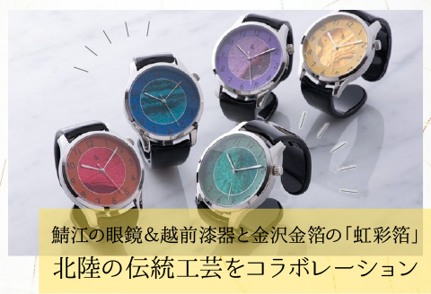五彩箔バングルウォッチ ビッグフェイス  シルバーケース  古代紫色